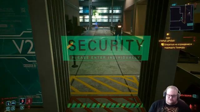 Прохождение Cyberpunk 2077 #4 - Допрос создателя и веселье в пустоши. смотреть онлайн