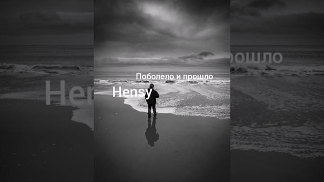 Грустные песни под которые можно рыдать//#грустныепесни смотреть онлайн