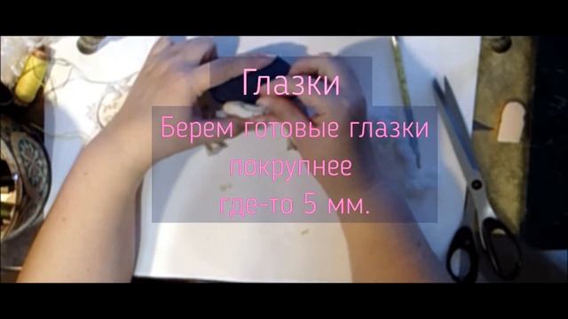 Бычок. Символ Года Своими Руками.Подготовка К Новому Году. Игрушка-Антистресс. Мастер-Класс. смотреть онлайн