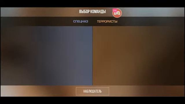 Стрим по Standoff2 | Копим голду на М9 смотреть онлайн