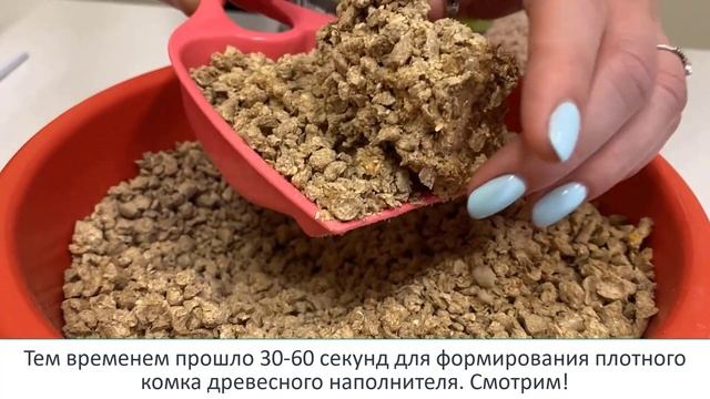 Ремонтные Истории