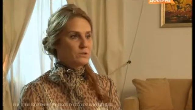 Сдача квартир смотреть онлайн