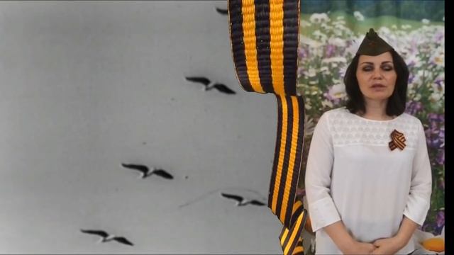 Челлендж "Поэтическая эстафета", МБОУ "Центр образования № 23" г. Новомосковск, Тульская область смотреть онлайн