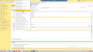 Массовая создание и загрузка номенклатуры в 1С и на сайт Битрикс из Эксель