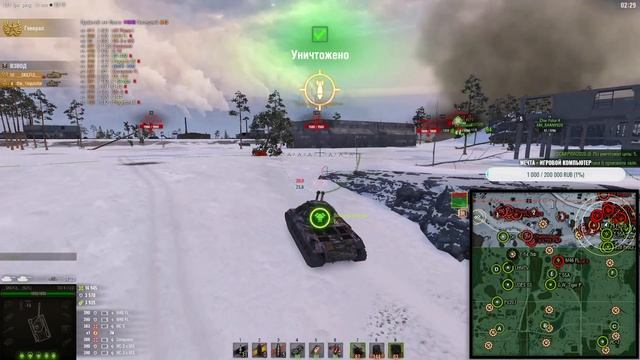 "Линия Фронта" - Фармим миллионы, но это не точно)) смотреть онлайн