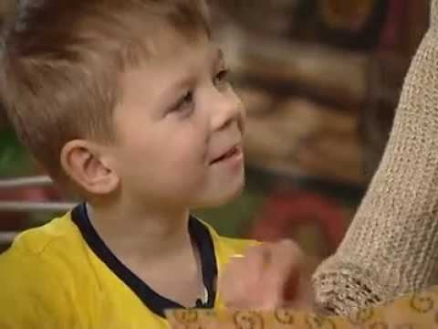 Сережа смотреть онлайн