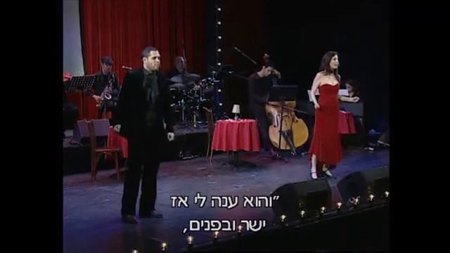 צביקי לוין ומיכל בלנקשטיין, "שיר הסרסור" מתוך "אופרה בגרוש" смотреть онлайн