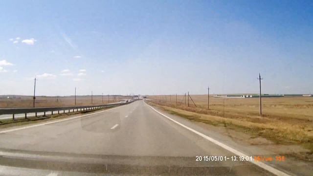 Магнитогорск. 1 мая 2015 год. Дорога в город. смотреть онлайн