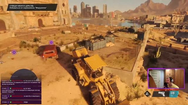 Saints Row / СВЯТЫЕ В ДЕЛЕ ! №2.2 / КООП СТРИМ смотреть онлайн
