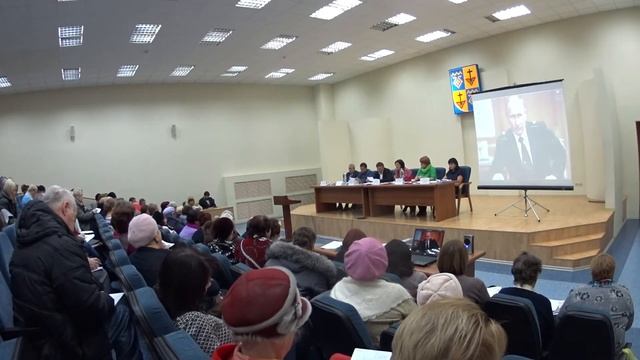 Семинар Фонда капитального ремонта смотреть онлайн