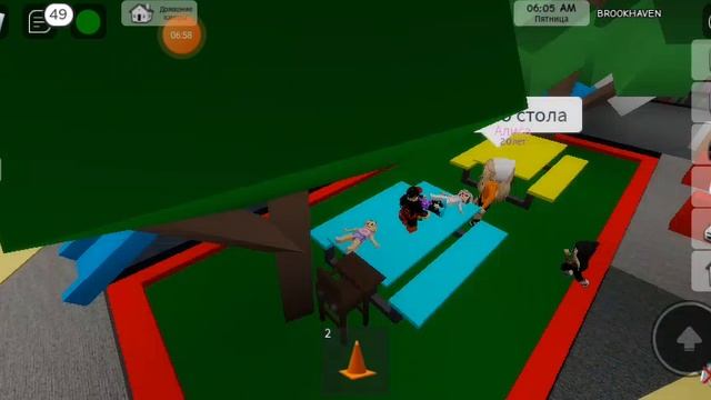 Vidma_recorder_11012023_131129.mp4