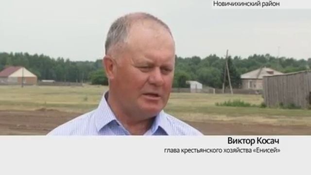 25-летие отмечает крестьянское хозяйство «Енисей» - пример социальной ответственности смотреть онлайн