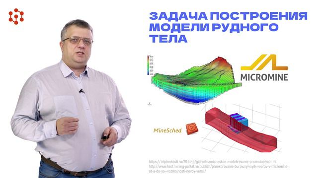 7.3 Панфилов И.А смотреть онлайн