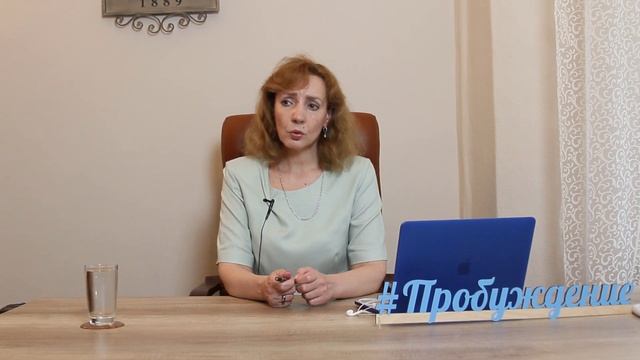 ЖЕНСКАЯ ДРУЖБА | ПРОВЕРЯЕМ ЧЕЛОВЕКА В РАДОСТИ - психолог Ирина Лебедь смотреть онлайн