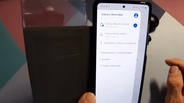 Galaxy buds стоит брать в 2022 году смотреть онлайн