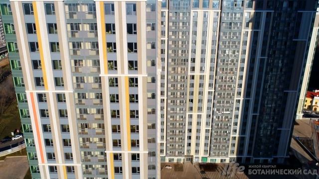 LIFE-Ботанический сад-2 I Ноябрь 2020 I ГК Пионер смотреть онлайн