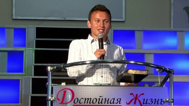 07 июля 2013 смотреть онлайн