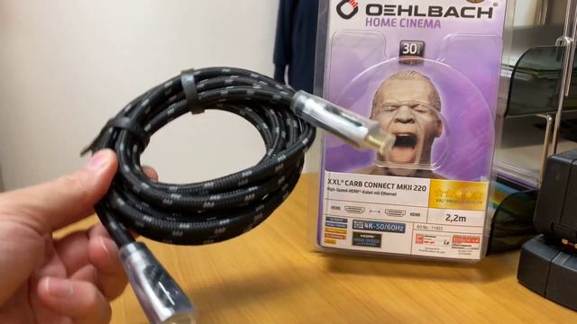 Oehlbach OB-11423 HDMI Product Preview