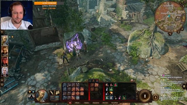 [ ДОБЛЕСТЬ ] ВТОРОЙ ЗАБЕГ! ВАРВАР ПОЛУОРЧИХА Ч.4 | Baldur's Gate 3 смотреть онлайн