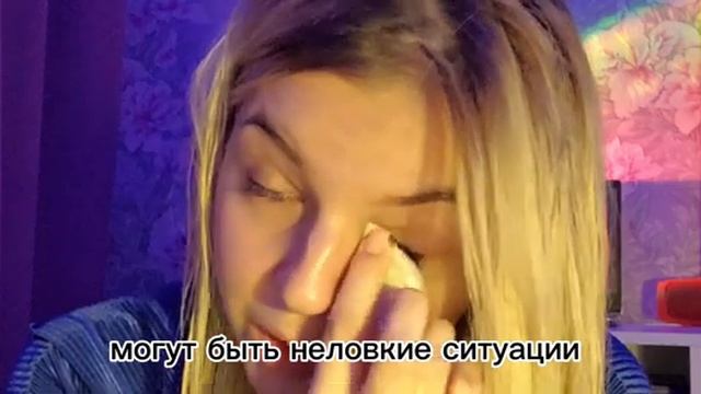 Нарастила все, что возможно. Мой опыт татужа, наращивания волос и ресниц. Советы смотреть онлайн