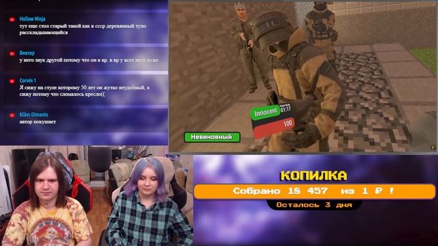 Телефон в руках [TTT Pavlov VR] | РЕАКЦИЯ НА @FaUsTnp | смотреть онлайн