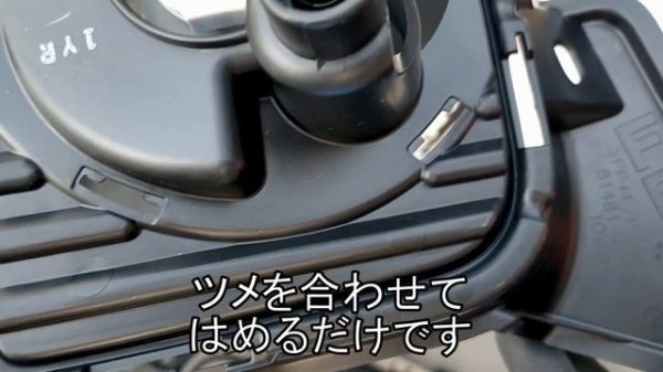 フォグランプ後付け「徹底解説」この動画で素人でもできる。ハイエースDXオプション設定のフォグライトをDIYで取り付け工賃を節約!車検保安基準ヨタ純正部品（81025-26231）4型5型