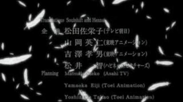 Опенинг к Xenosaga - The Animation смотреть онлайн