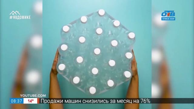 Руки не для скуки – поделки из картона смотреть онлайн