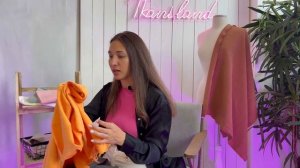 Ткань Крапива, сорт Рами