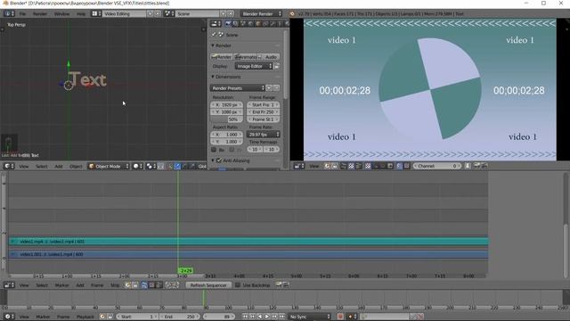 Blender VSE/VFX. Создание текста (титры)