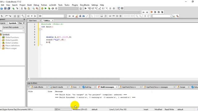 URI Online Judge | 1002 || Area of a Circle || Problem Solving смотреть онлайн