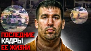 Загадочное Исчезновение Велосипедистки | Раскрыто камерами наблюдения