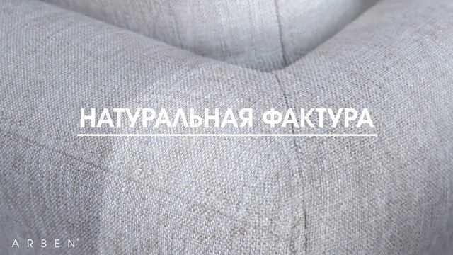 Рогожка ORION смотреть онлайн