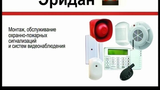 день за днем 29.05.2013 смотреть онлайн