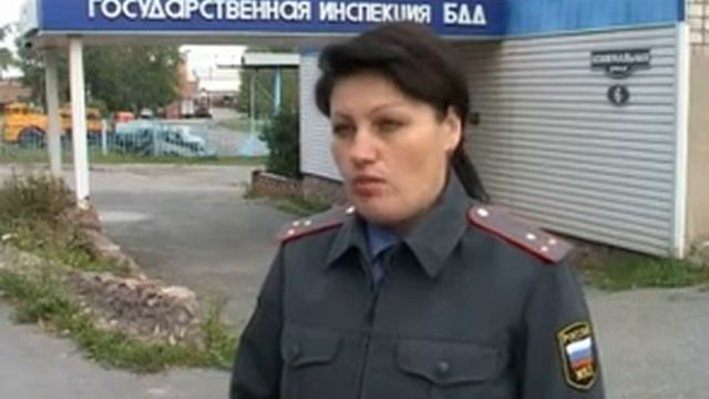 Штрафы родителям смотреть онлайн