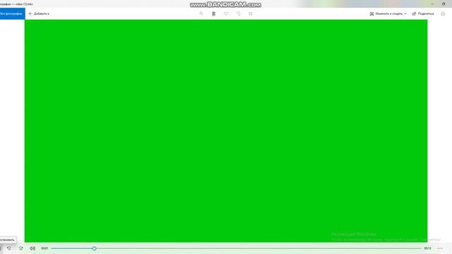 Памятка о Паше323 смотреть онлайн