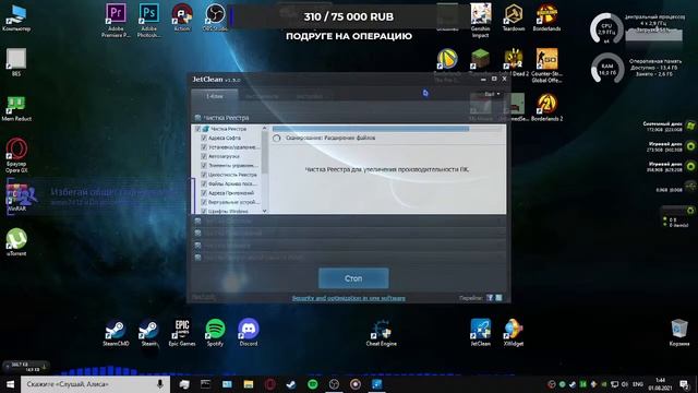 Стрим по CS:GO, Borderlands 2, Unturned. #14 (2 часть) смотреть онлайн