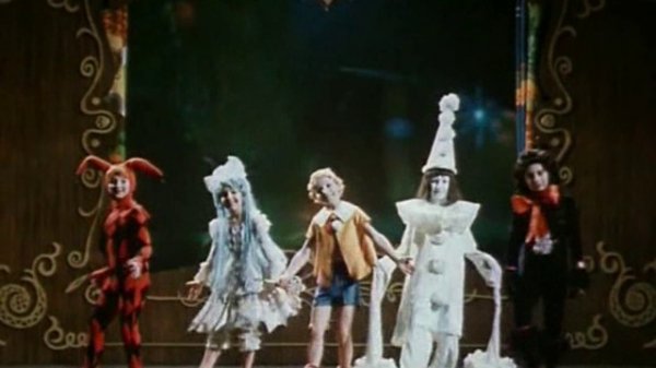 Песня из фильма" Приключения Буратино"