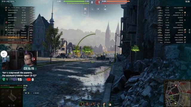 World of Tanks #1140: WOT полуночник смотреть онлайн