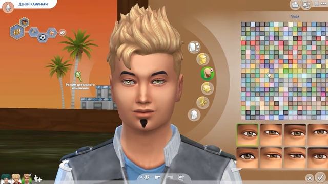 CAS МОЯ ГЕРОЙСКАЯ АКАДЕМИЯ СИМС 4|THE SIMS 4|TS4 смотреть онлайн