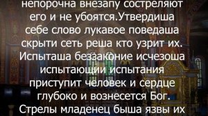 ТЕПЕРЬ ВАШИ ДЕЛА ПОЙДУТ В ГОРУ! Сильная молитва о помощи в делах.