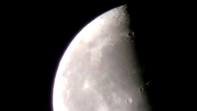 Убывающая, луна, смотреть онлайн