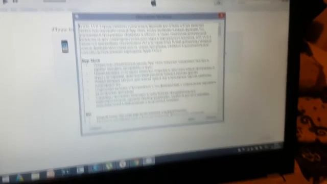 Быстрая разблокировка Iphone 6S Значек iTunes при включении Айфона смотреть онлайн