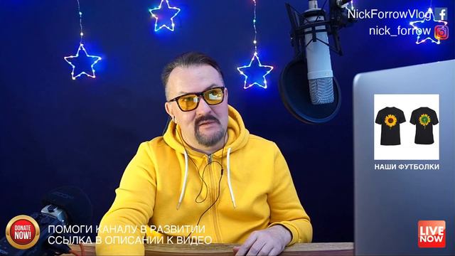 Почему нас не любят? Ну почему! - Самый частый вопрос советского человека! смотреть онлайн