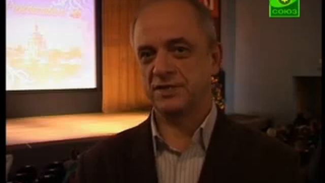 Приют "Отрада" смотреть онлайн