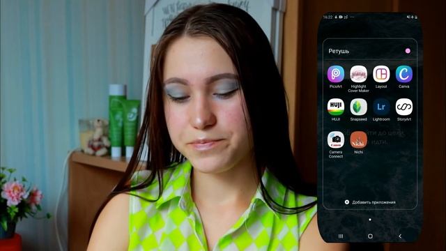 Что в моем телефоне? | Обработка фотографии видео смотреть онлайн