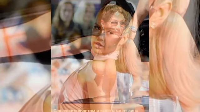 Прически с большой резинкой из 90-х смотреть онлайн