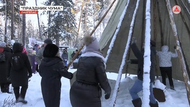 Праздник Чума в Лангепасе 2022-12-05 смотреть онлайн