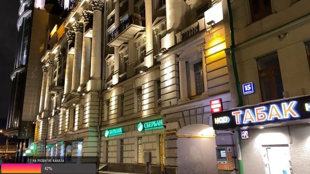 Прогулка по Москве. От Киевского вокзала до метро Фрунзенская. Стрим. смотреть онлайн