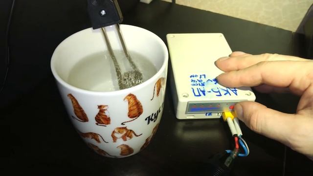 Автокипятильник смотреть онлайн